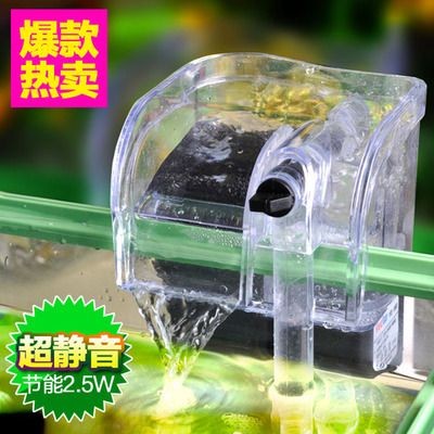 比較好的魚缸過濾器：魚缸過濾器哪個牌子好