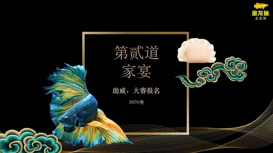 20公分紅龍魚價(jià)格（20公分紅龍魚價(jià)格多少錢一條）