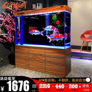 大興區魚缸批發市場在哪里啊多少錢：關于魚缸批發市場的問題