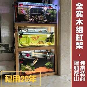 定做魚缸架子多少錢一米：diy定制魚缸架子的價格因材質、尺寸、樣式等因素有所不同