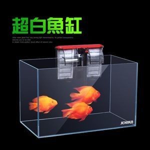定做魚(yú)缸蓋子廠家直銷(xiāo)：如何選擇魚(yú)缸蓋子