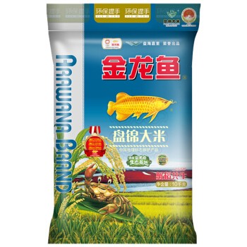 龍魚虎魚寓意好嗎圖片(龍魚和虎魚哪個值錢)