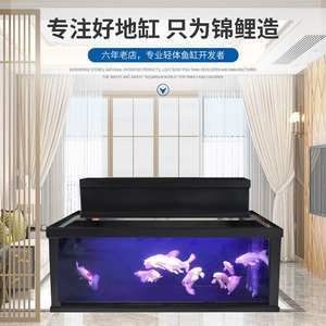 玻璃鋼魚缸是一體成型的嗎：玻璃鋼魚缸并不是一體成型的，它的制作過程涉及到多個步驟和工藝