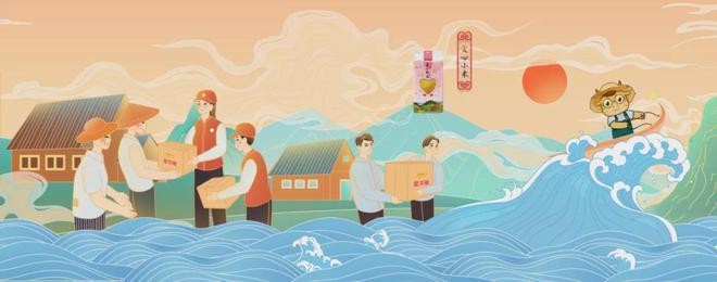 金龍魚和虎魚能混養嗎（金龍魚和虎魚能混養嗎視頻）