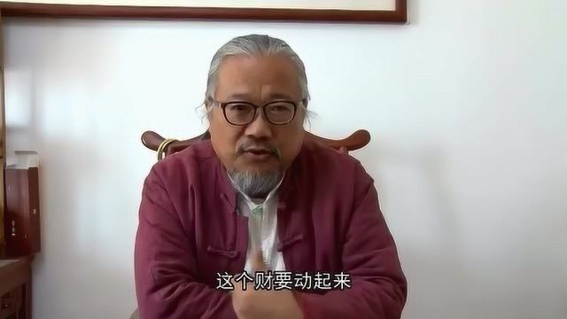 白水晶放魚缸催財不：白水晶放入魚缸中不僅可以美化魚缸還可以增強魚缸風水效果