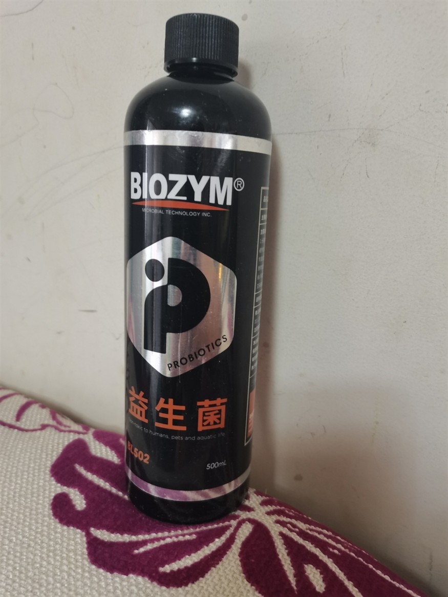 禮物??收到，感謝??
