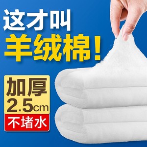 濟南歷下好樂吉花卉水族館（濟南好吉星花卉）