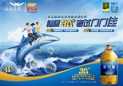 龍魚虎魚混養視頻播放(龍魚虎魚混養視頻播放大全)
