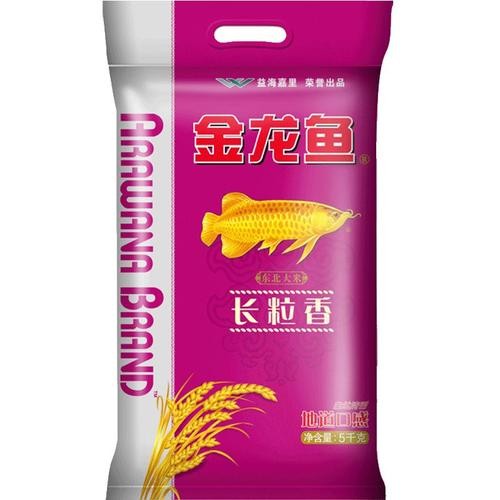 紅龍魚養殖密度（紅龍魚養殖密度是多少）