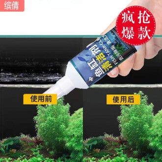 大型魚(yú)缸如何清理水垢：如何清理大型魚(yú)缸水垢？