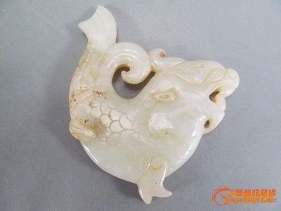 龍魚(yú)玉佩的嘴是黑的還是白的