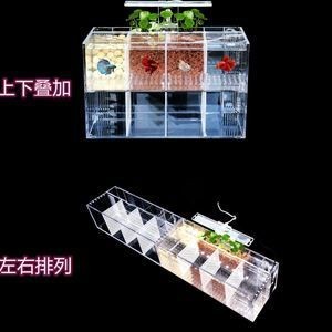 斗魚缸換水可以全換嗎：斗魚缸換水是否可以全換，從以下幾個方面進行考慮