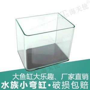 大魚缸配件都需要什么材料：制作一個大魚缸不僅需要考慮缸體的材質和尺寸還需要考慮各種配件和裝飾材料