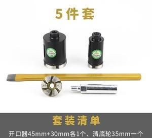 搬魚缸都需要什么工具和儀器:如何選擇搬家公司 魚缸百科 第3張 搬魚缸都需要什么工具和儀器:如何選擇搬家公司 搬魚缸都需要什么工具和儀器:如何選擇搬家公司 魚缸百科 第3張