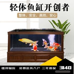 玻璃鋼魚缸定制：如何選擇玻璃鋼魚缸定制廠家
