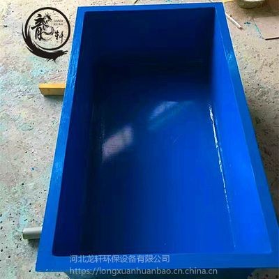 玻璃鋼魚缸定制：如何選擇玻璃鋼魚缸定制廠家