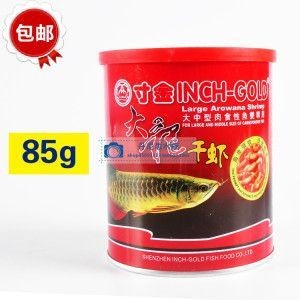 40公分龍魚一次喂多少個蝦米
