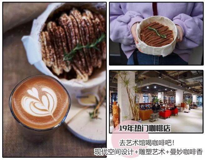 帶我去魚缸咖啡店歌詞是什么：帶我去魚缸咖啡店的歌詞