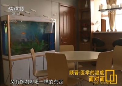 帶我去魚缸咖啡店歌詞是什么：帶我去魚缸咖啡店的歌詞