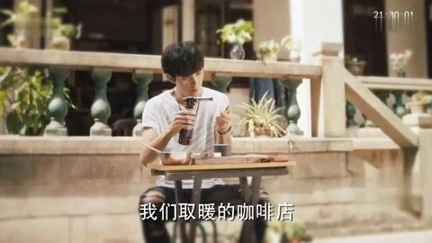 帶我去魚缸咖啡店歌詞是什么：帶我去魚缸咖啡店的歌詞