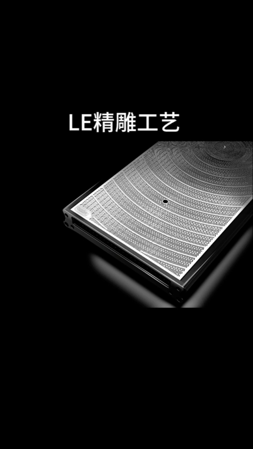 專屬“柏林之聲”比賽級水草燈