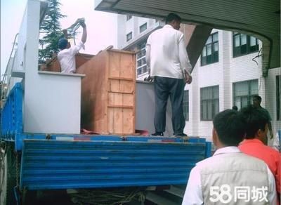 搬家公司搬運(yùn)魚缸多少錢一個小時：搬家公司搬運(yùn)魚缸的具體費(fèi)用是多少？