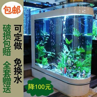 玻璃魚(yú)缸定做價(jià)格多少：玻璃魚(yú)缸定做價(jià)格因素