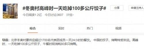 金龍魚質(zhì)量等級三級好不好