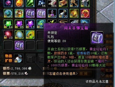 龍魚與虎魚混養好不好呢視頻（龍魚與虎魚混養好不好呢視頻講解）