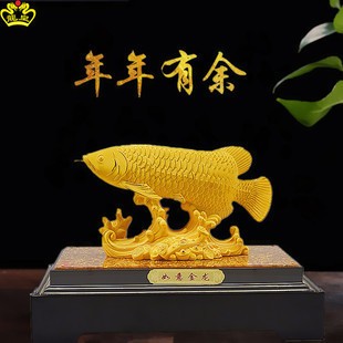 林州市開元區宜佳水族館（林州市開元區宜佳水族館電話）