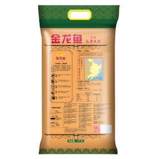 紅龍魚用什么燈發色好一點圖片視頻教程（紅龍魚用什么燈發色好一點圖片視頻教程大全）