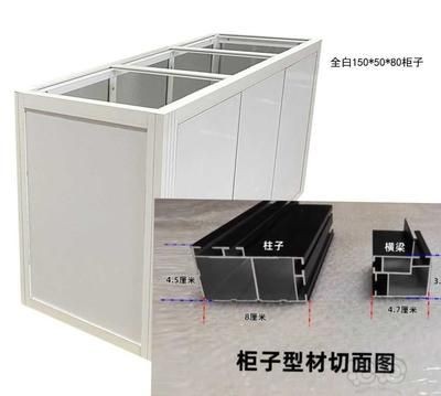 多層板魚缸底柜 承重多少斤：多層板魚缸底柜的安全設計