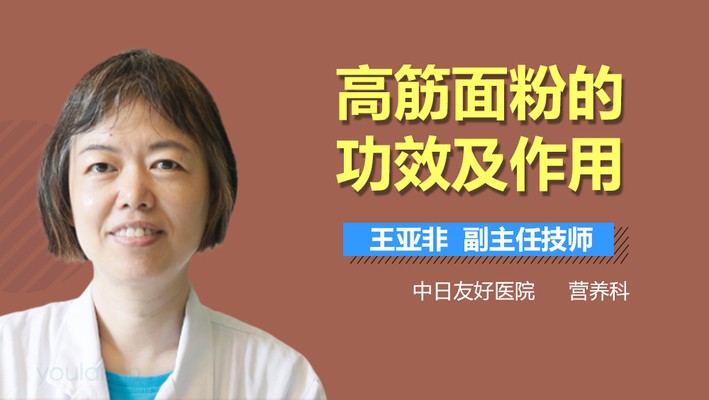 紅龍魚背景用什么顏色好呢圖片（紅龍魚背景用什么顏色好呢圖片大全）