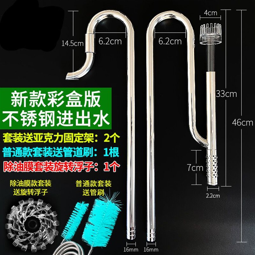 超白魚缸清理：超白魚缸保養方法