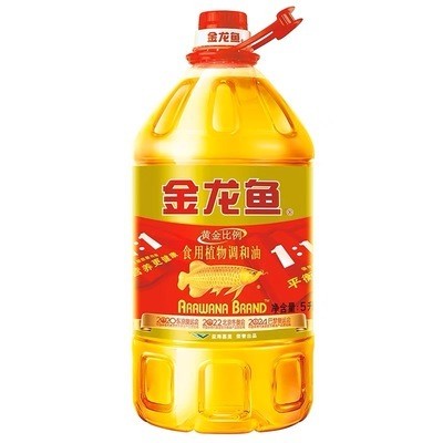 紅龍魚養多久才發色（紅龍魚養多久才發色好）