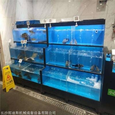 超市魚缸金屹：威海金屹海鮮池制冷機一體海鮮缸貝類池商用飯店酒店超市水產賣魚魚缸