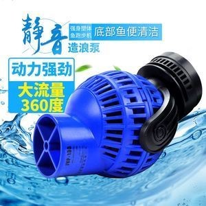 沖浪泵可以增加魚缸中的氧氣嗎：養魚需要哪些設備用品養魚需要哪些設備用品