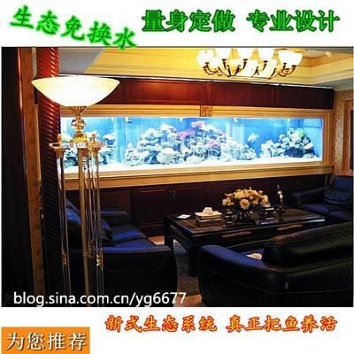 玻璃鋼魚缸定制價格多少：玻璃鋼魚缸定制價格