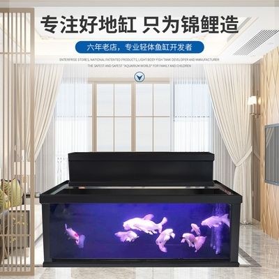 玻璃鋼魚缸定制價格多少：玻璃鋼魚缸定制價格