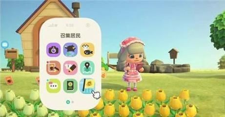 動物之森魚缸怎么獲得:《動物森友會》中的釣魚技巧 魚缸百科 第4張 動物之森魚缸怎么獲得:《動物森友會》中的釣魚技巧 動物之森魚缸怎么獲得:《動物森友會》中的釣魚技巧 魚缸百科 第4張