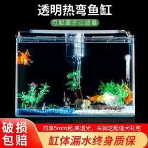 玻璃魚缸過濾器怎么用視頻：玻璃魚缸過濾器的使用方法