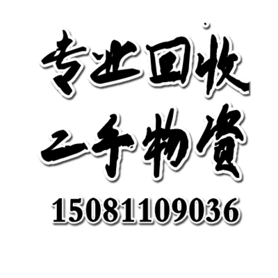 不用的魚缸賣掉好不好：不用的魚缸賣掉時(shí)需要了解魚缸在風(fēng)水中的作用