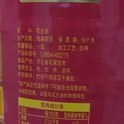 紅龍魚是什么魚圖片（紅龍魚是什么魚圖片大全）