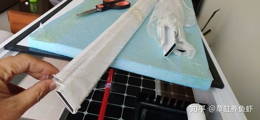 彩虹魚業(yè)（惠州）有限公司（彩虹魚科技(廣東)有限公司）