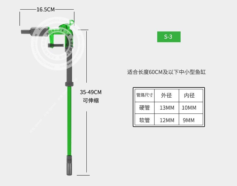 大魚缸底部的水抽不出來怎么辦視頻：大魚缸底部水抽不出來的原因及解決方法及解決方法