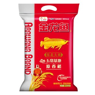 陽谷縣博濟橋辦事處景陽路海洋漁具店（陽谷哪里有水族館）