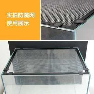 大型魚缸蓋需要什么配件：大型魚缸蓋需要哪些配件？