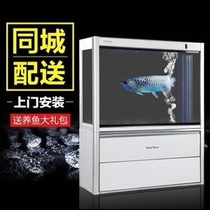 營口市站前區七彩龍水族館（營口市站前區七彩龍水族館電話）