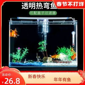 玻璃膠粘魚缸多長時間能用完：玻璃膠粘魚缸使用時間取決于多種因素