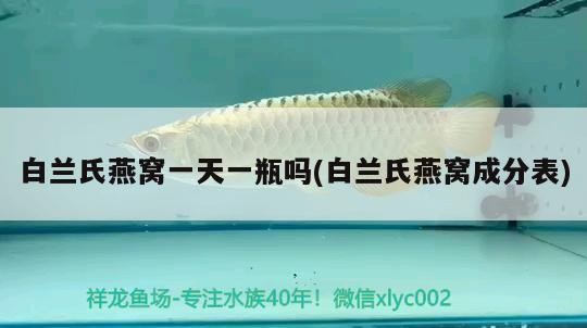 龍魚與虎魚混養有什么意義嗎龍魚與虎魚混養有什么意義嗎（龍魚與虎魚混養有什么意義嗎）